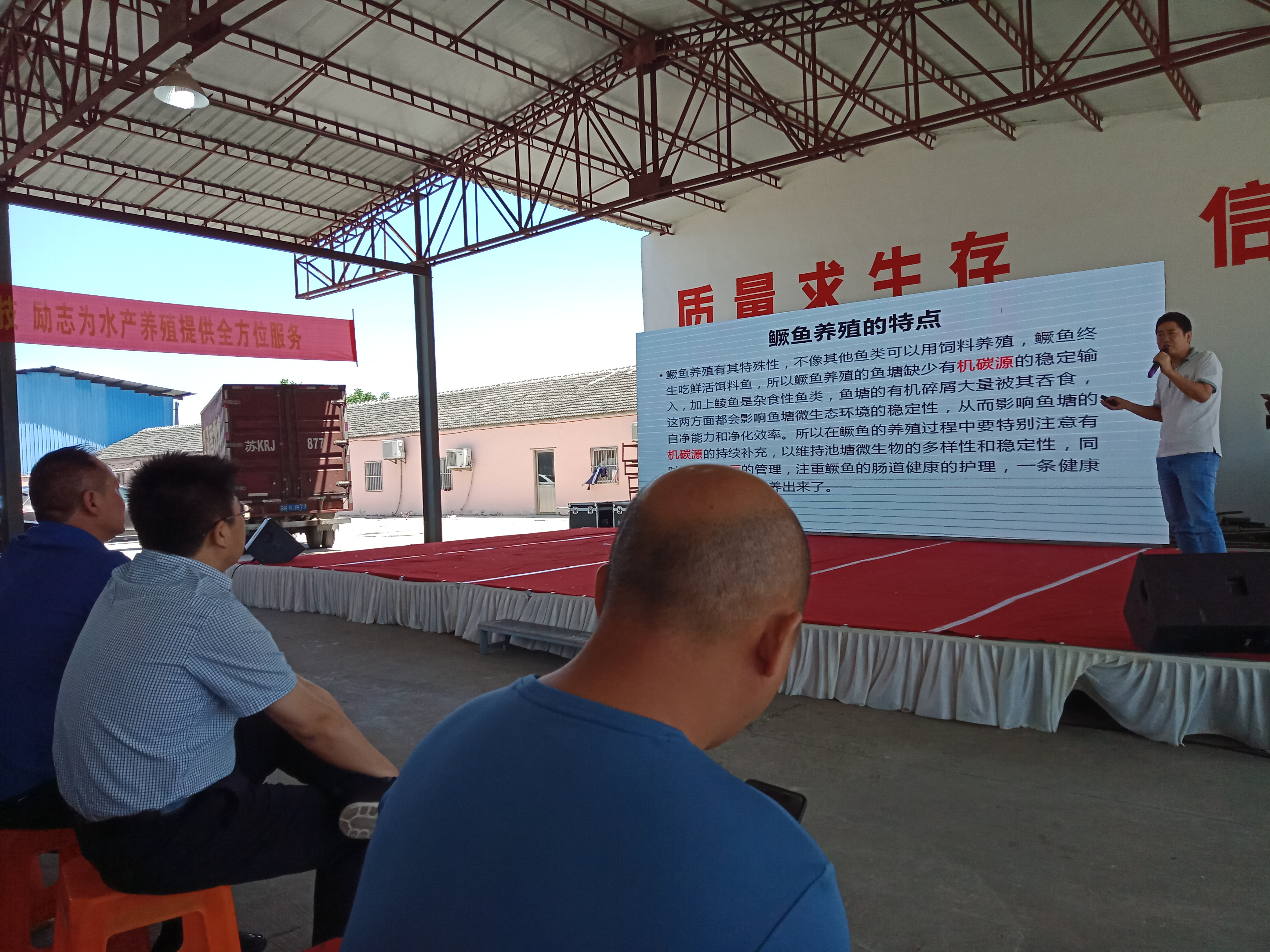 高邮招聘网_环球雅思高邮分校 招聘 兼职发单 少游人才网(4)