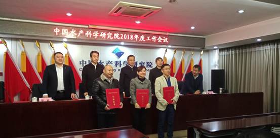 微信图片_20180131171722 微信图片_20180131171722
