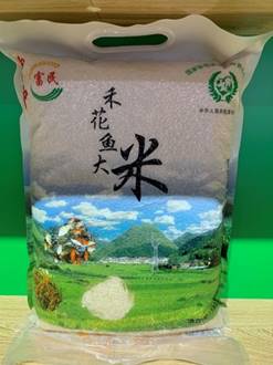 说明: C:\Users\tyy\AppData\Local\Temp\WeChat Files\3682a4e86299ae29dff66acb27c0b25.jpg