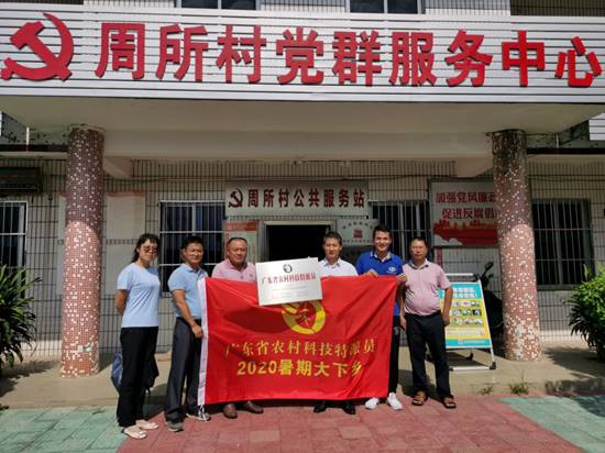 说明: mmexport1598656039932