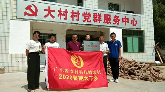 说明: mmexport1598672983738