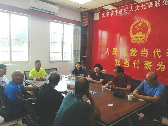 说明: 微信图片_20200826094819