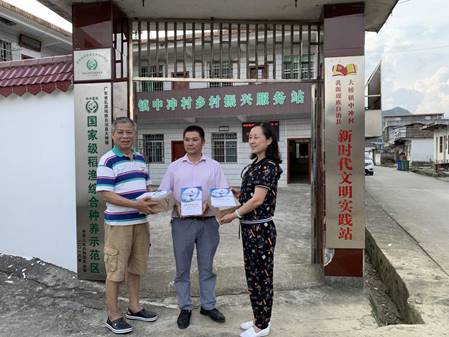 说明: C:\Users\tyy\AppData\Local\Temp\WeChat Files\5a2ae20d7dbe0bf307db33e8378cc25.jpg