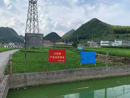 说明: C:\Users\tyy\AppData\Local\Temp\WeChat Files\9ea3f2e5f89a5e6e39cc4ec25db55d1.jpg